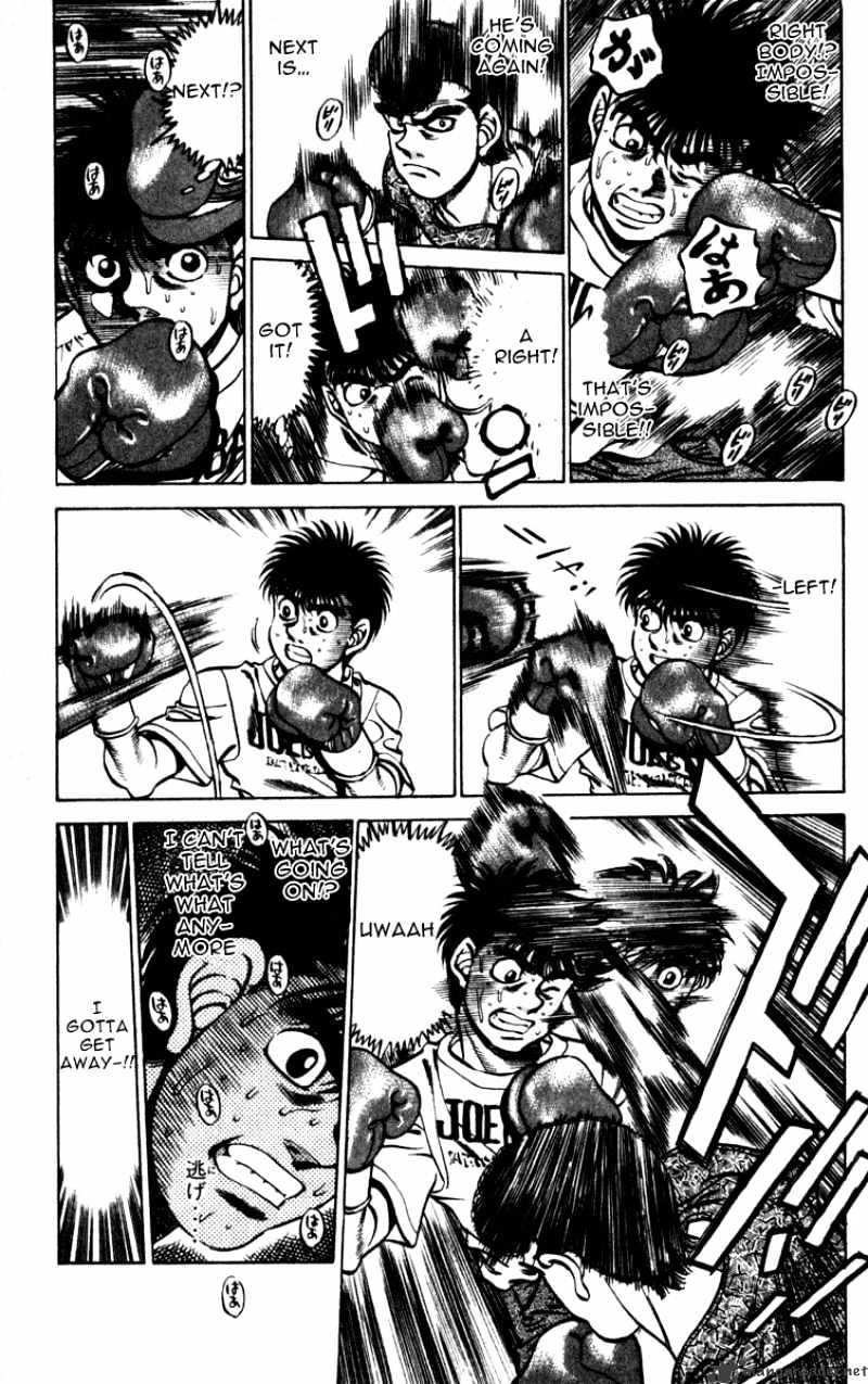 Hajime no Ippo: Fighting Spirit, Chapter 228 image 09